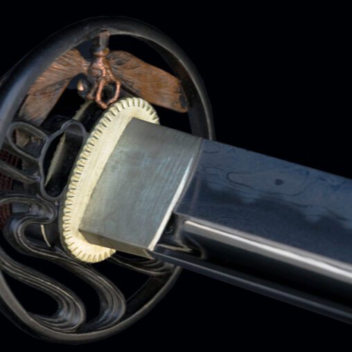 Dragonfly Katana – Samurai Symbol of Courage & Strength