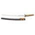 Wakizashi Series 1